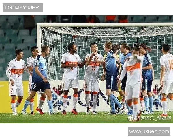 柔佛与山东鲁能对决分析及双方战术特点深度剖析