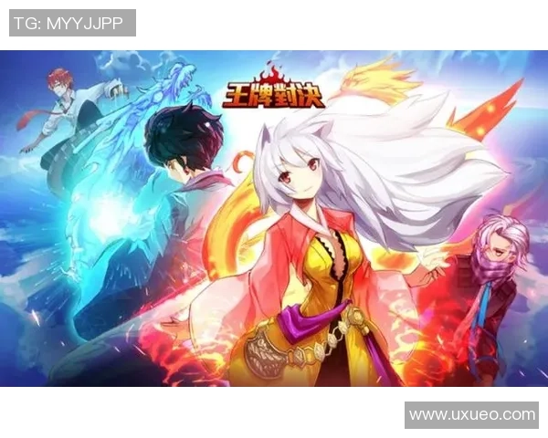 火花与王牌精彩对决在线直播全程回顾与分析