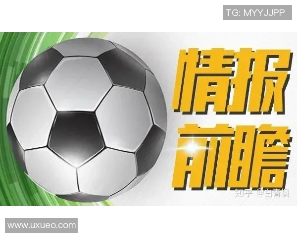 竞彩001札幌对湘南的精彩对决分析及赛前预测