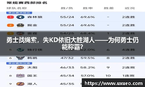熊猫体育官网入口