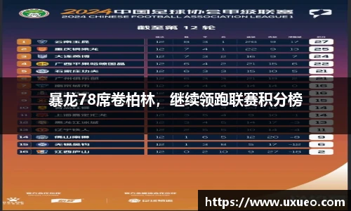 熊猫体育官网入口