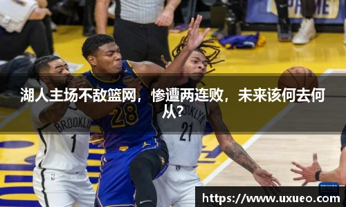 熊猫体育官网
