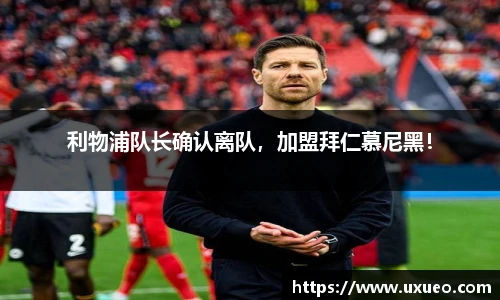 熊猫体育