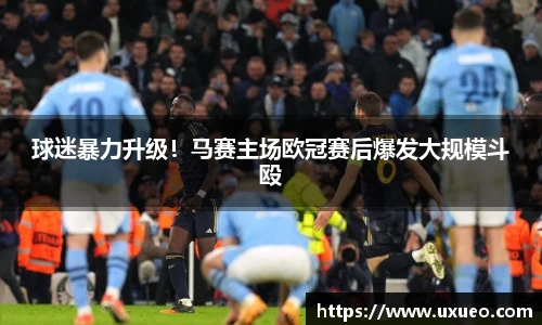熊猫体育官网入口