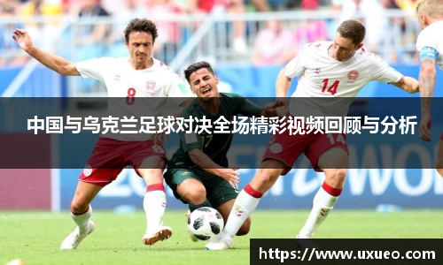 熊猫体育
