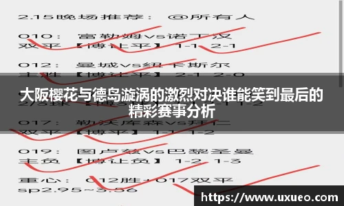 熊猫体育官网