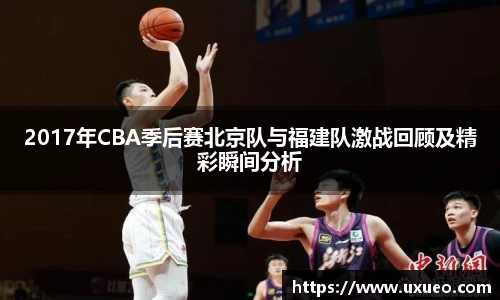 熊猫体育平台