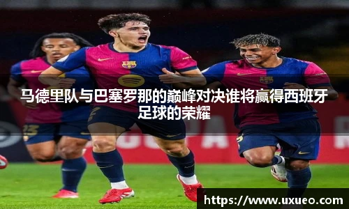熊猫体育平台
