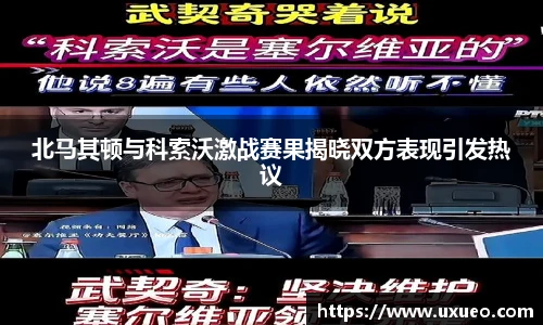 熊猫体育官网