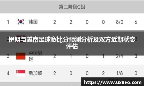 熊猫体育平台