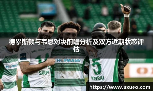 熊猫体育官网