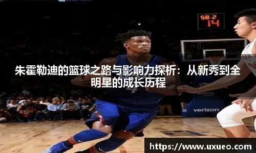 熊猫体育官网