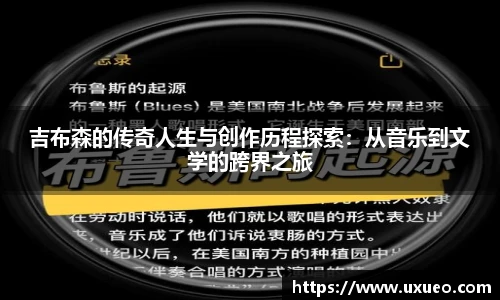 熊猫体育官网