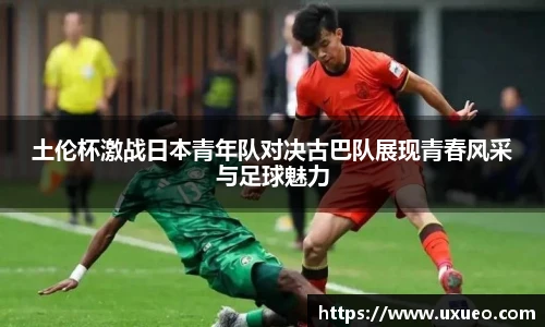 熊猫体育