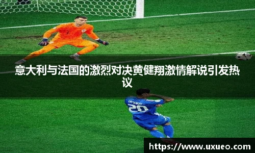熊猫体育官网
