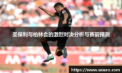熊猫体育官网入口