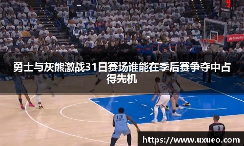熊猫体育官网