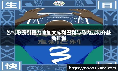 熊猫体育官网入口
