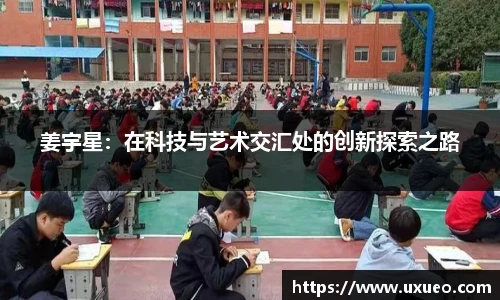 熊猫体育平台