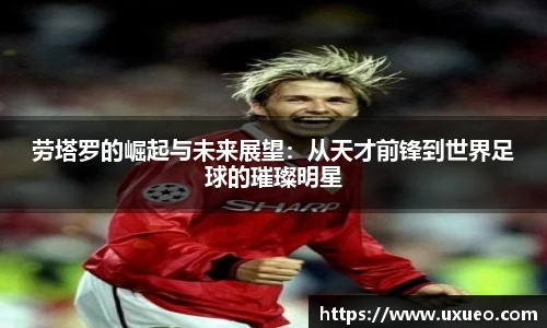 熊猫体育平台